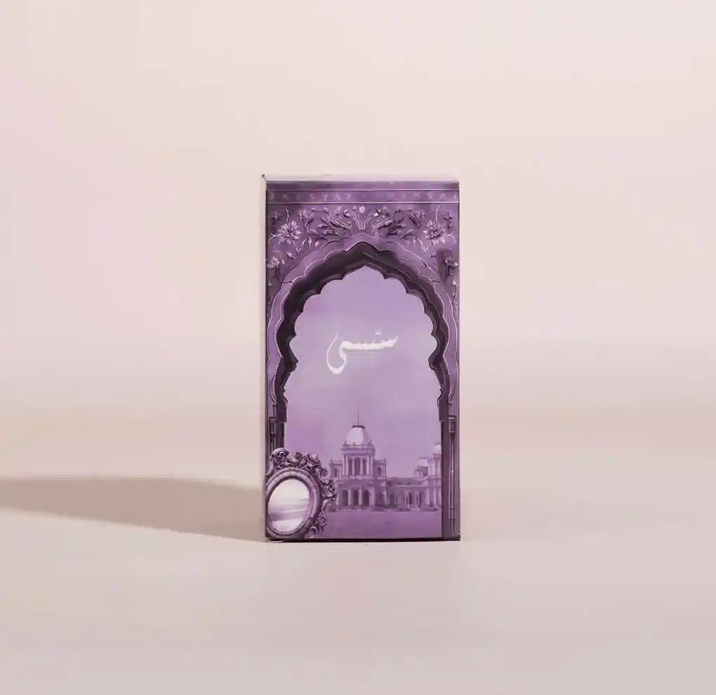 Guzel Fragrance