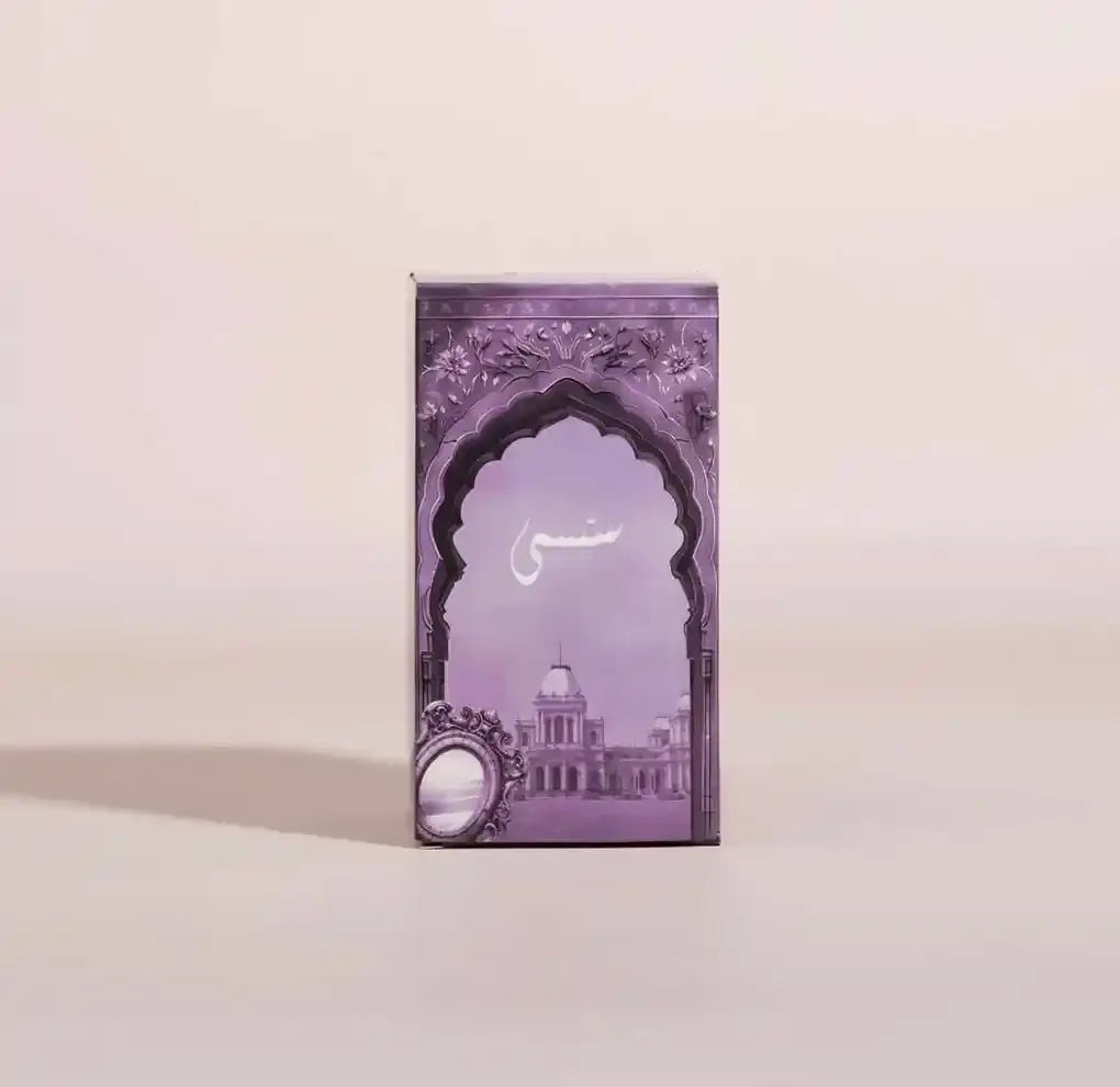 Guzel Fragrance - AK Galleria