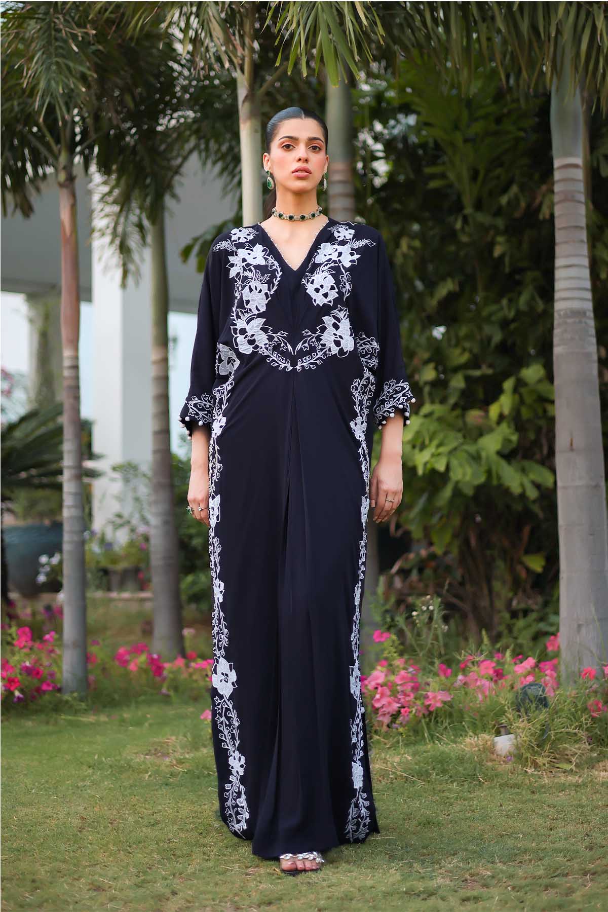 Reema Ahsan