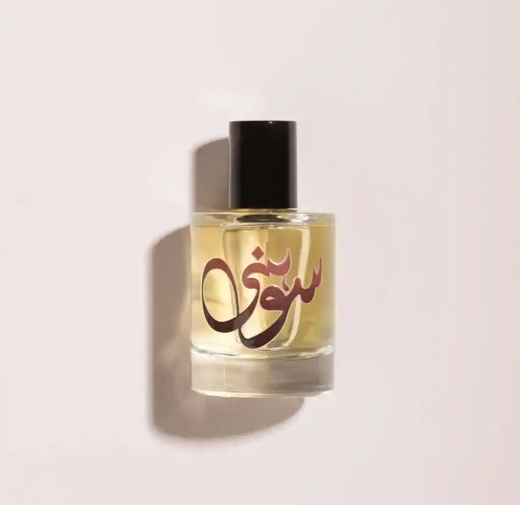 Guzel Fragrance