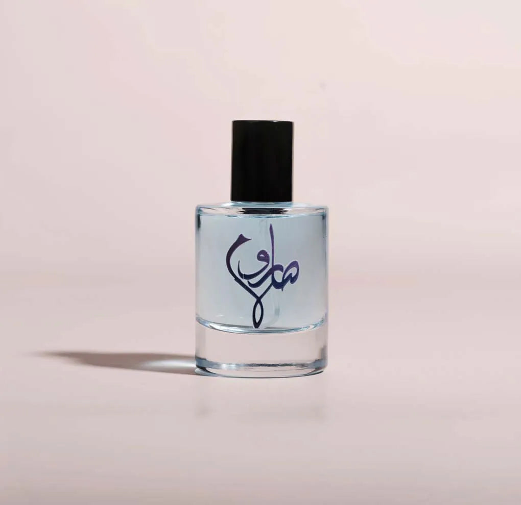 Guzel Fragrance