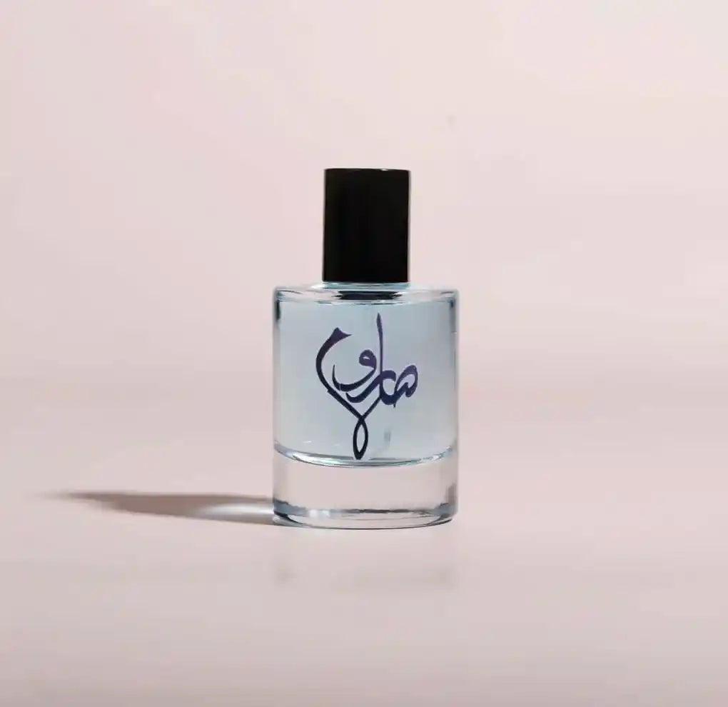 Guzel Fragrance