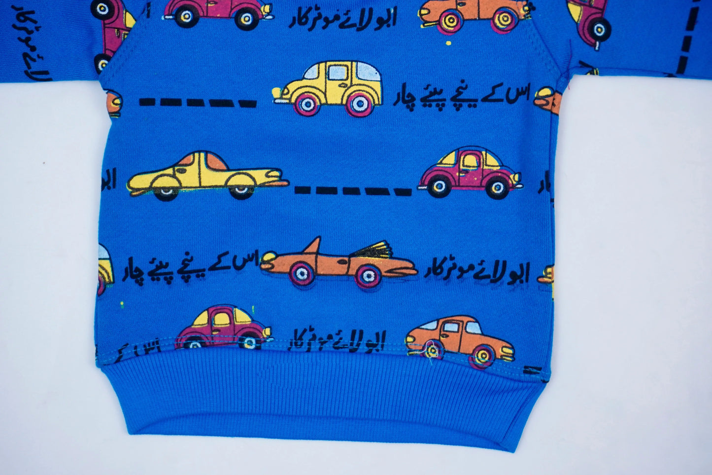 The nest clothing - AK Galleria