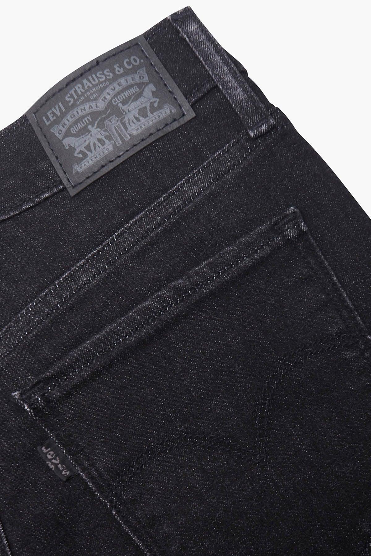 Levi's - AK Galleria