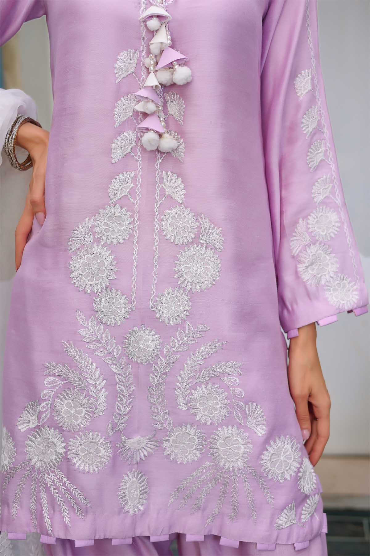 Reema Ahsan