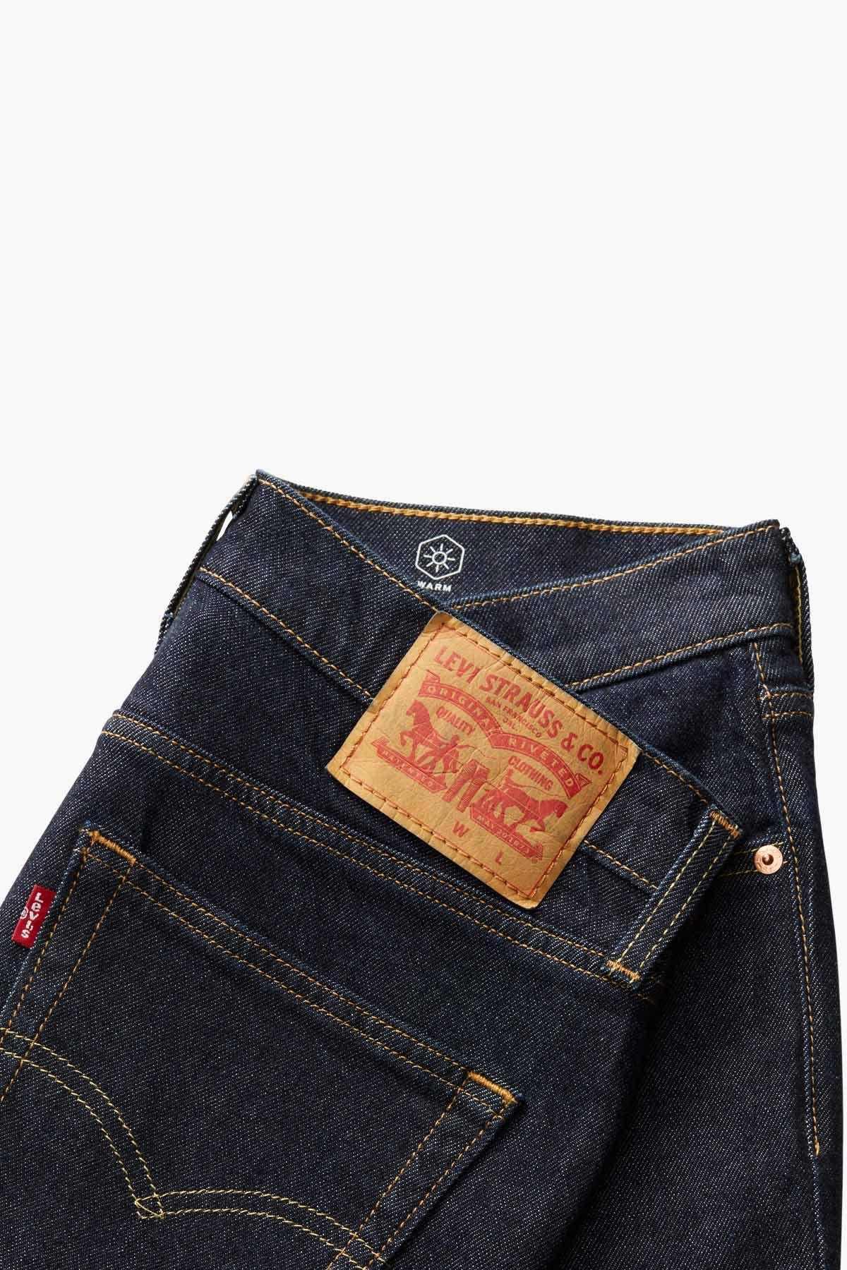 Levi's - AK Galleria