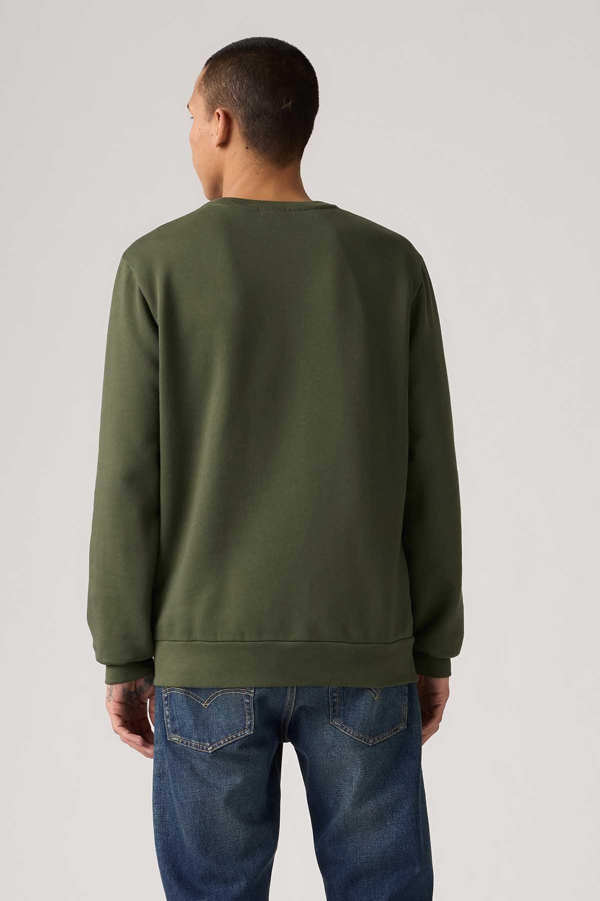 Levi's - AK Galleria