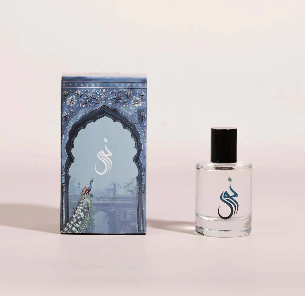 Guzel Fragrance