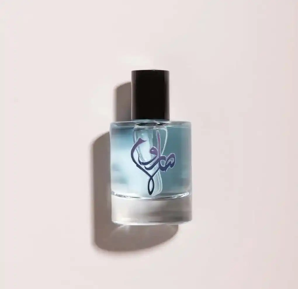 Guzel Fragrance