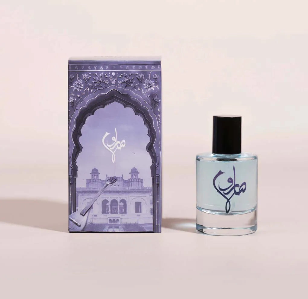 Guzel Fragrance