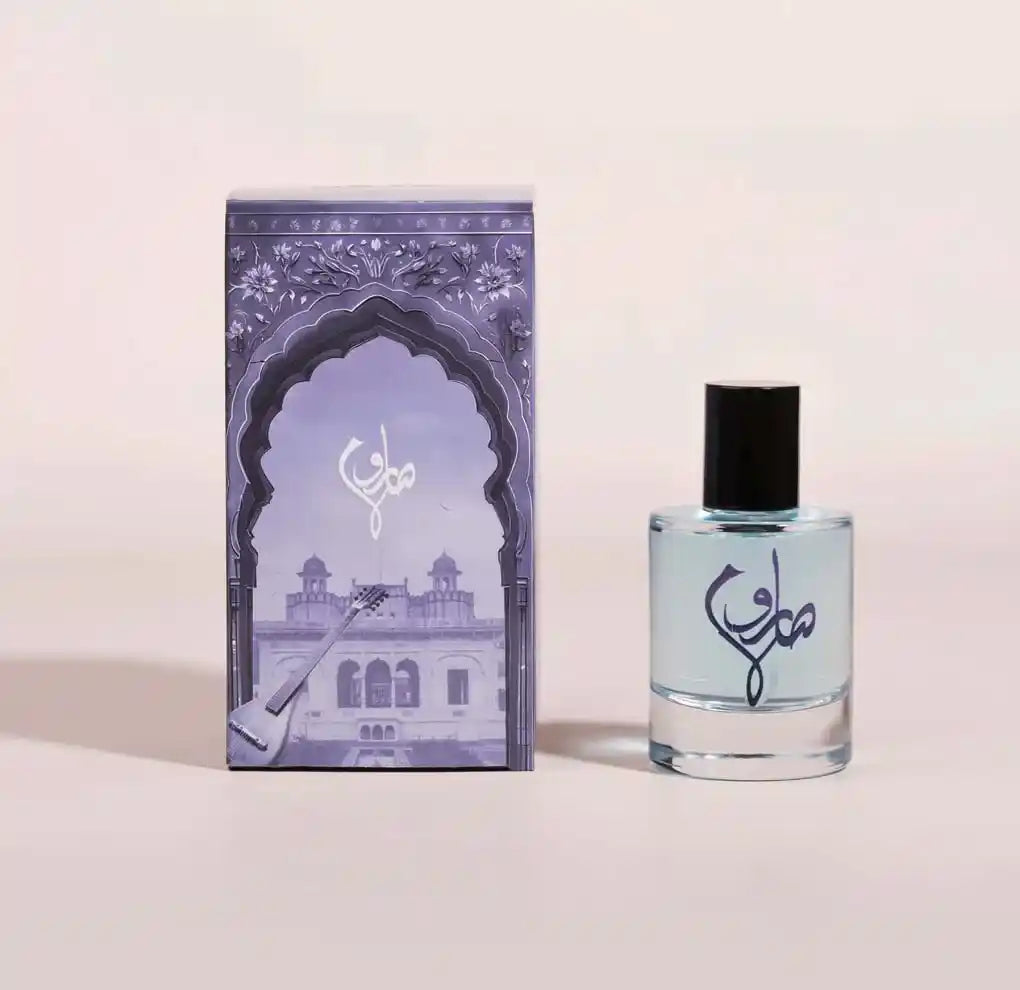 Guzel Fragrance