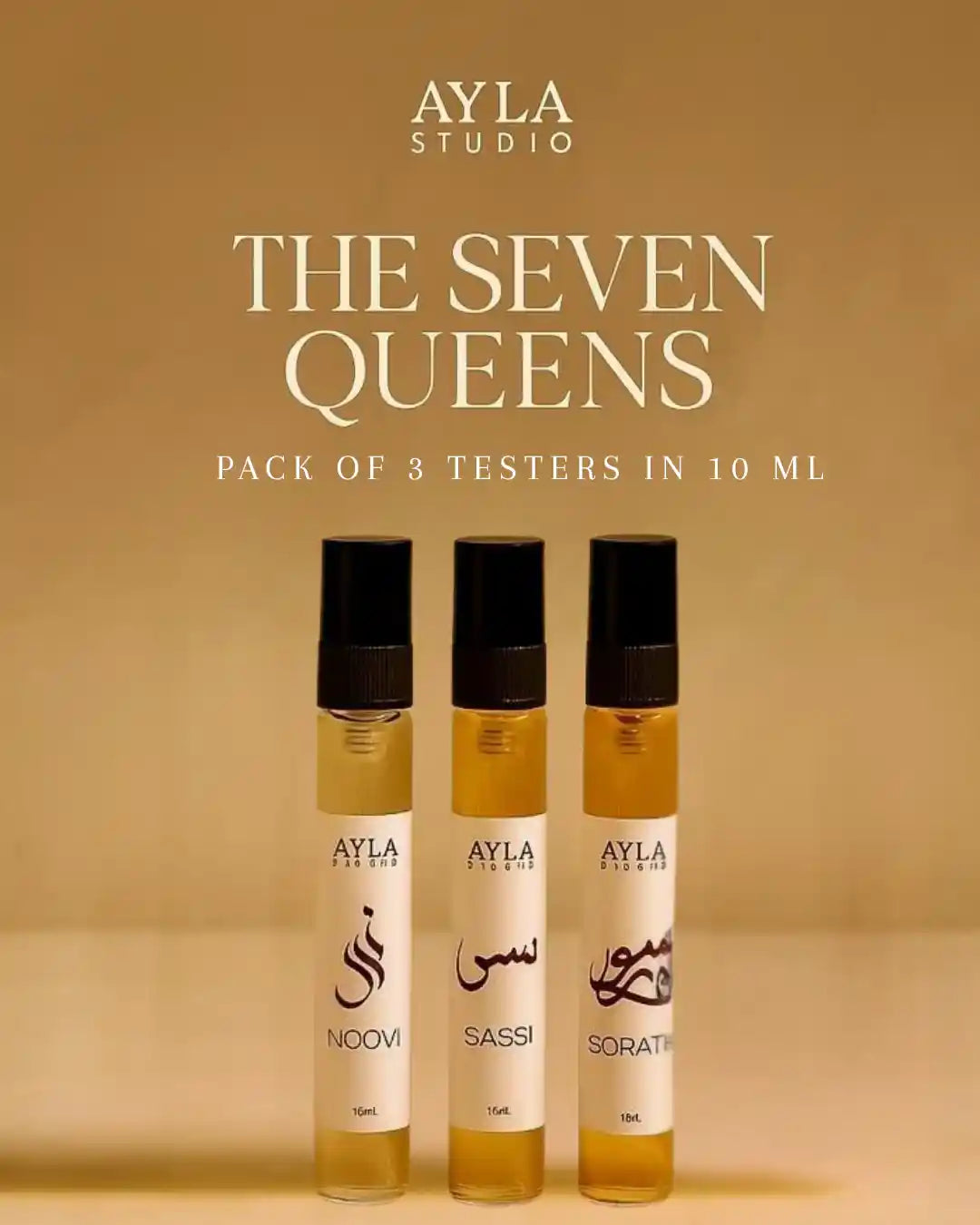 Guzel Fragrance
