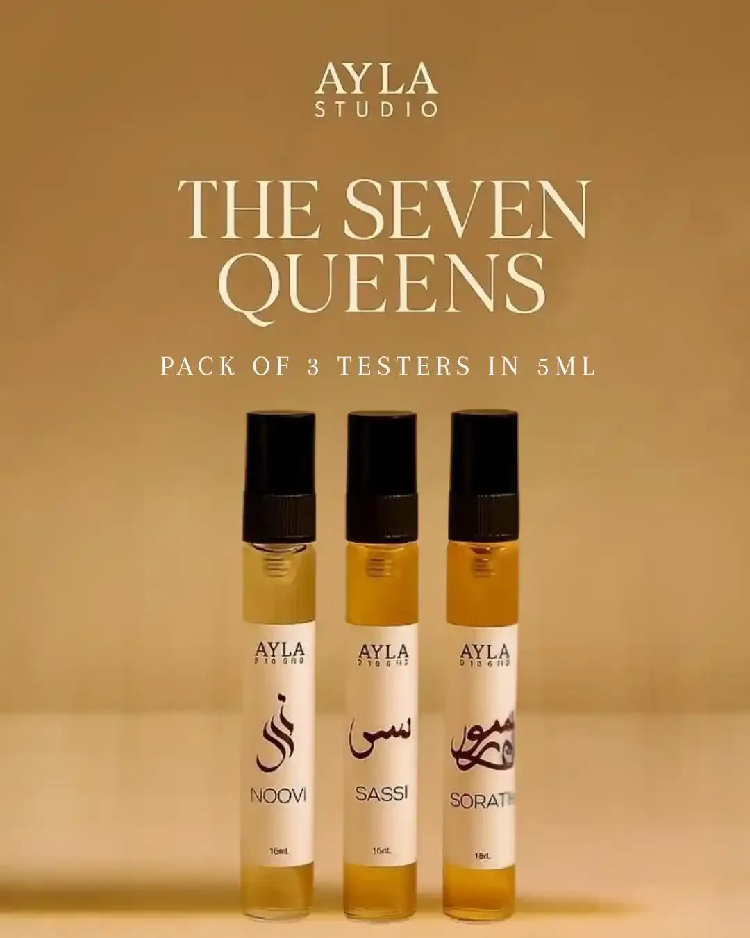 Guzel Fragrance - AK Galleria