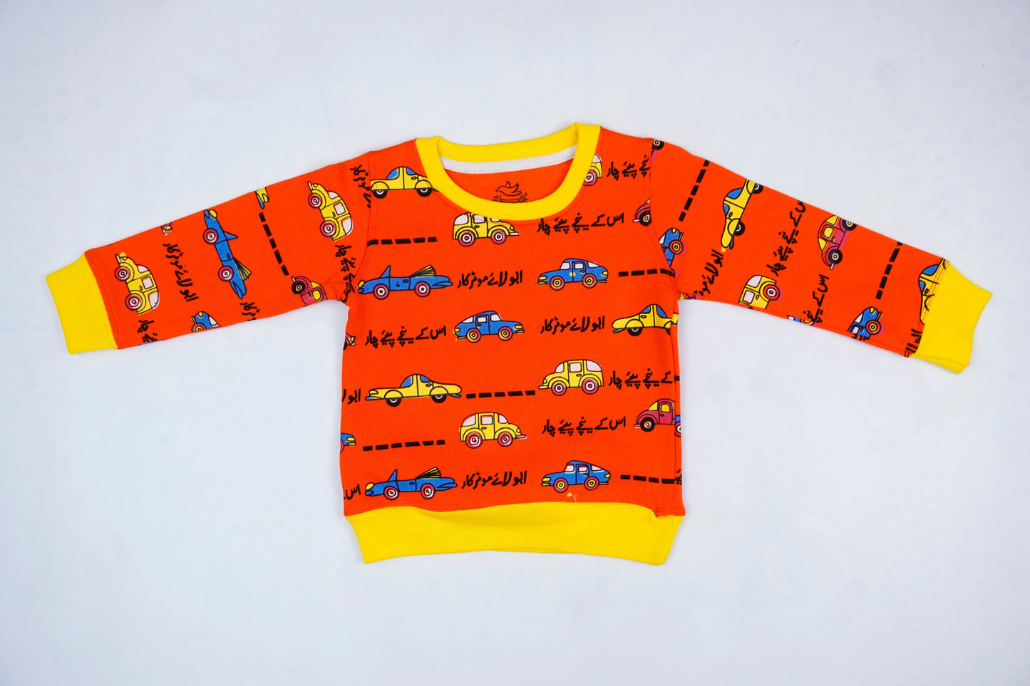 The nest clothing