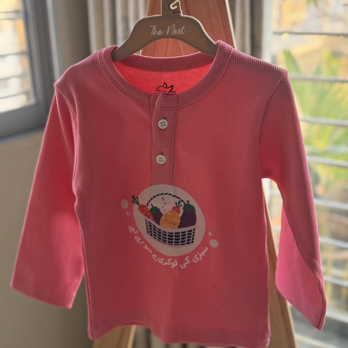 The nest clothing