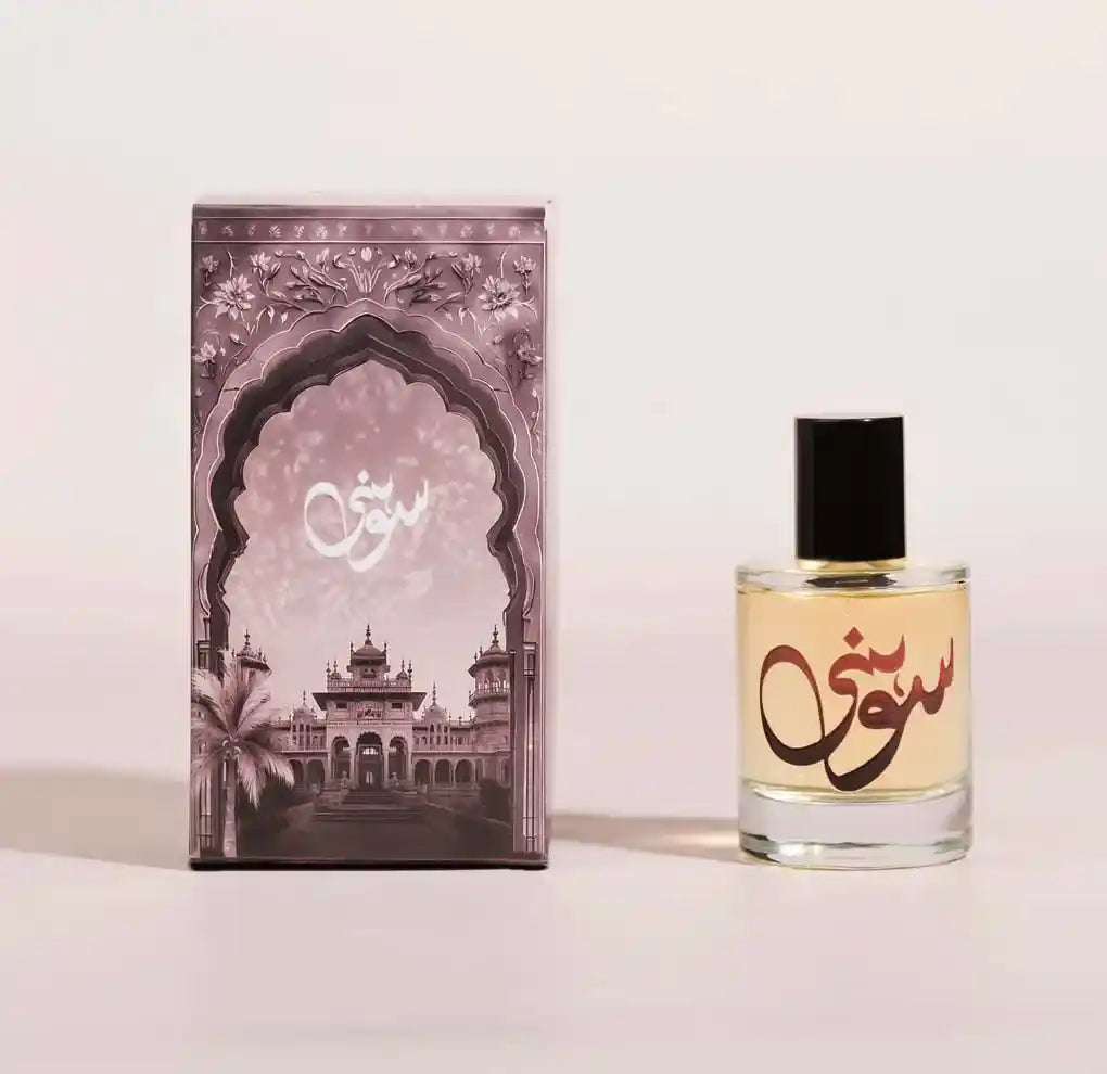 Guzel Fragrance
