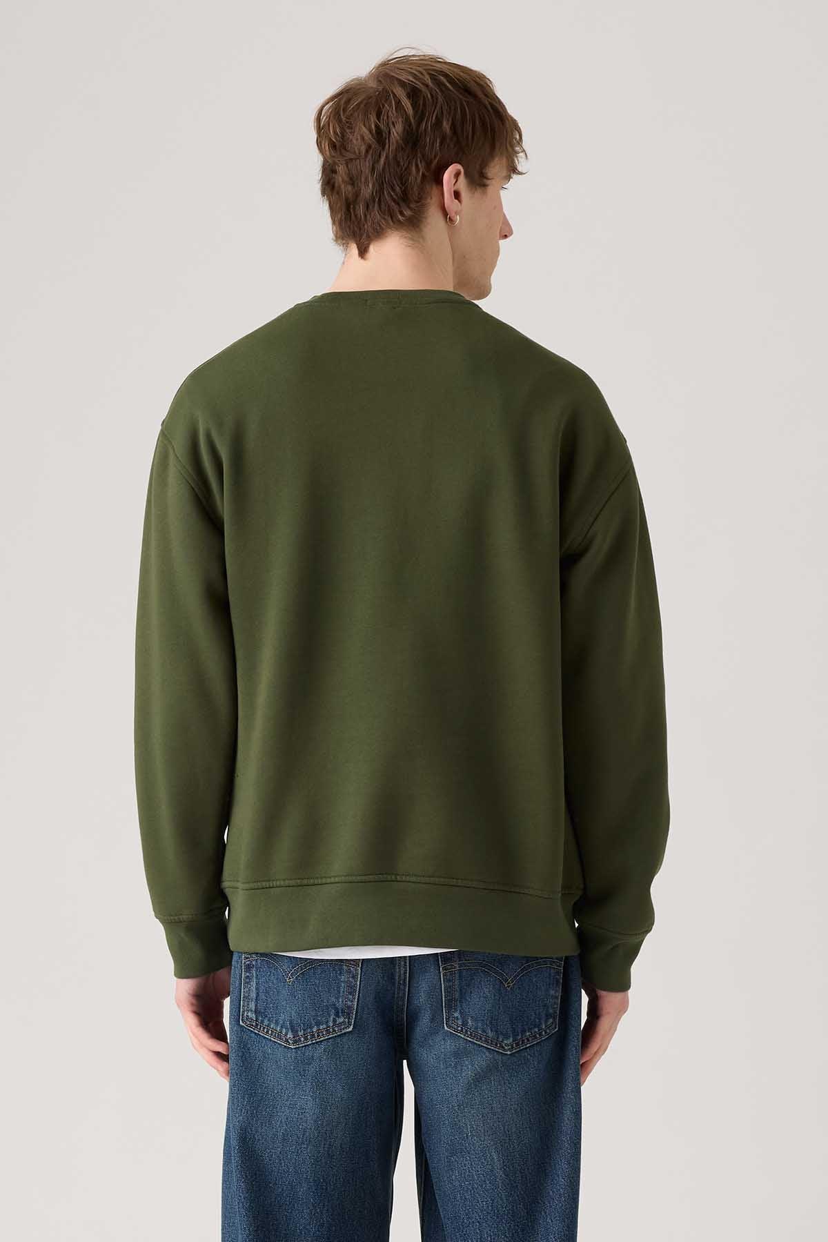 Levi's - AK Galleria