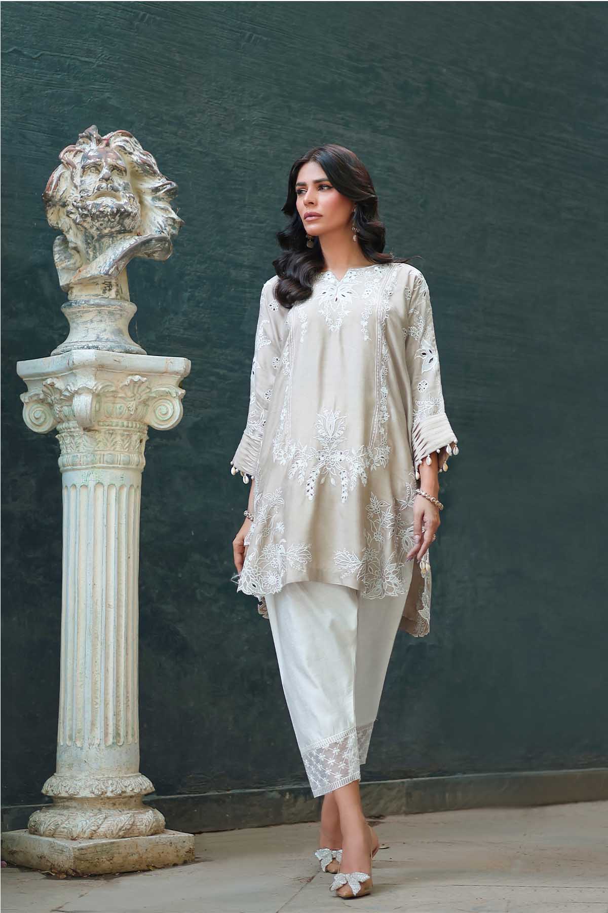 Reema Ahsan