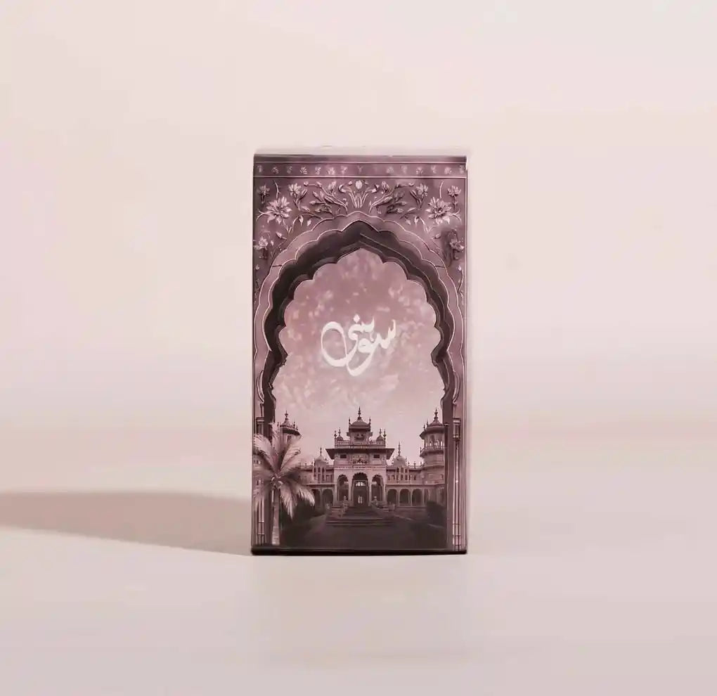 Guzel Fragrance