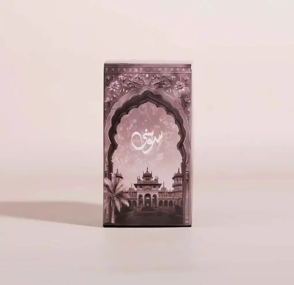 Guzel Fragrance - AK Galleria