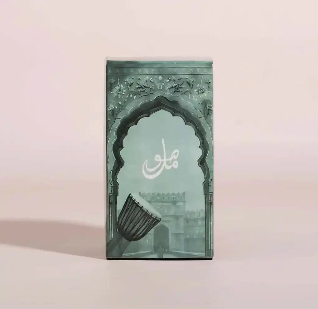 Guzel Fragrance