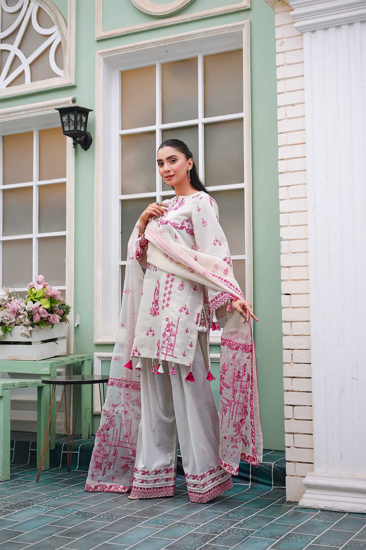 Reema Ahsan