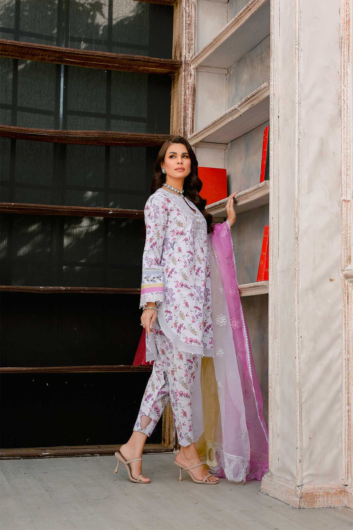Reema Ahsan