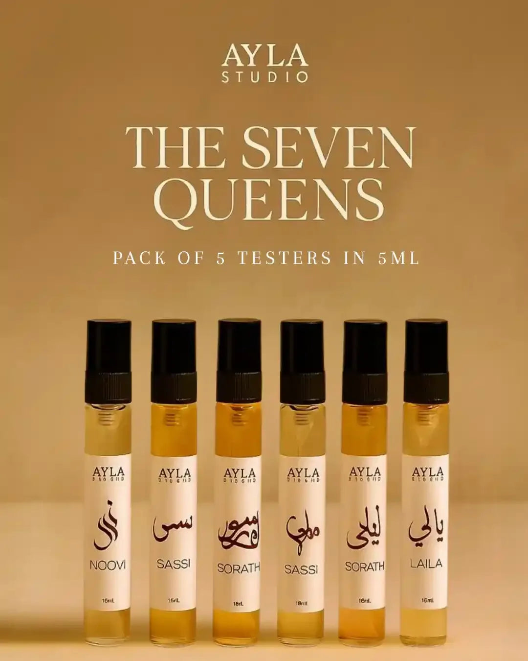 Guzel Fragrance - AK Galleria