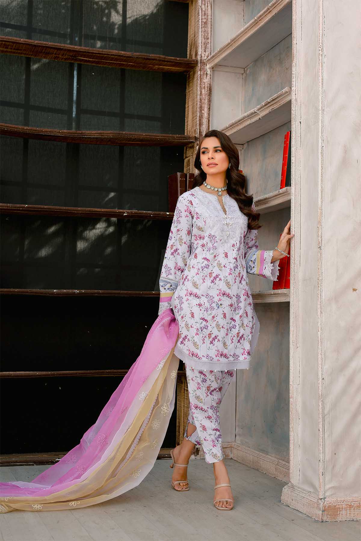 Reema Ahsan