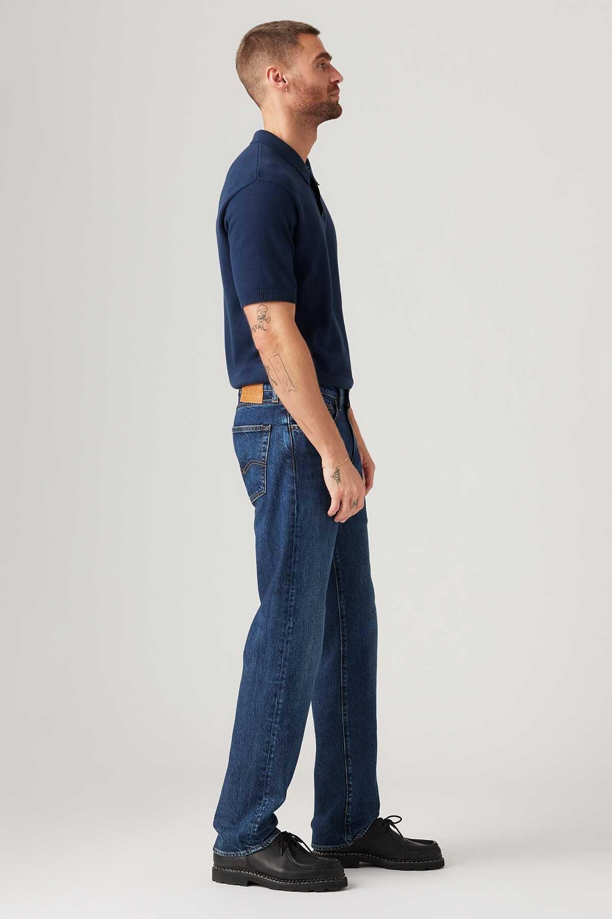Levi's - AK Galleria