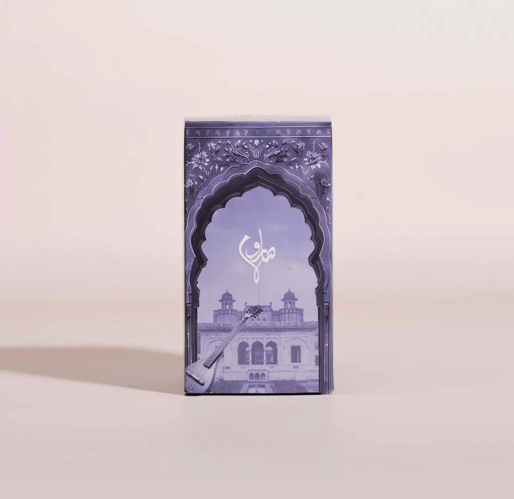 Guzel Fragrance
