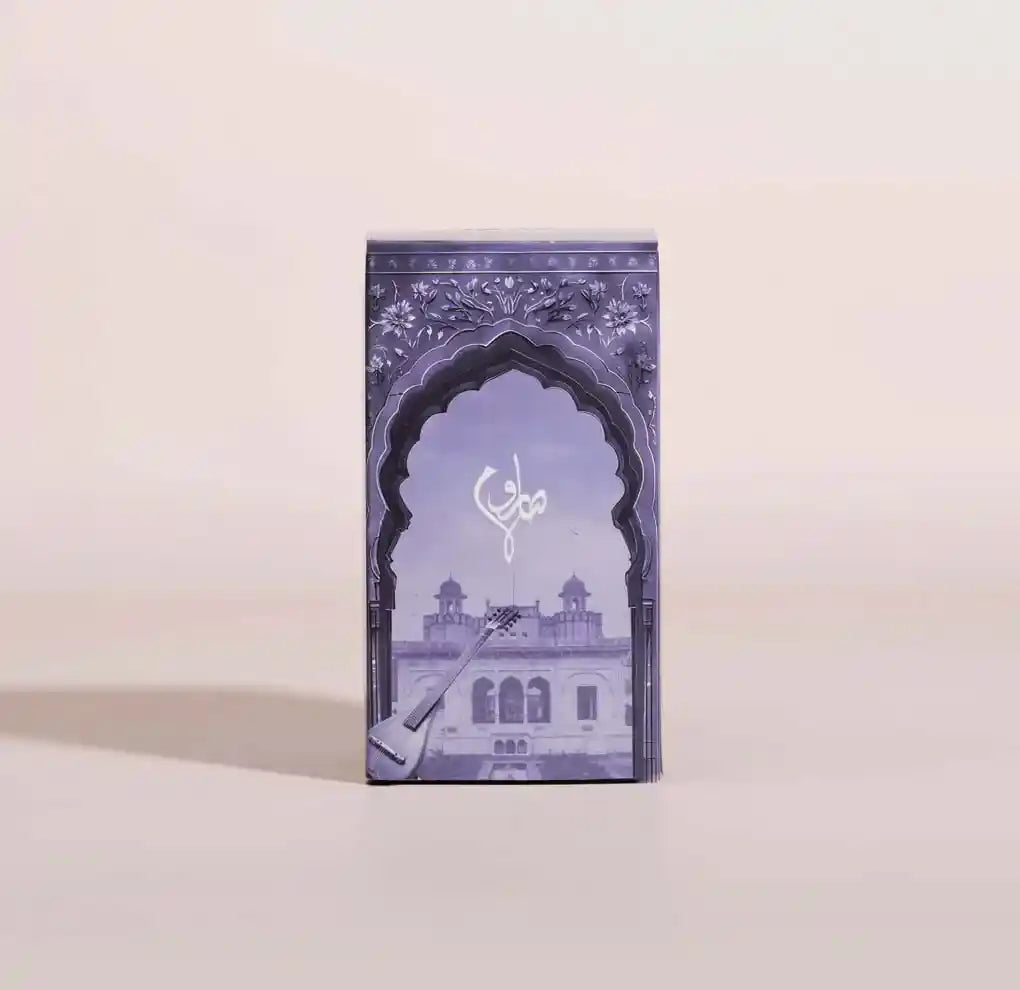 Guzel Fragrance