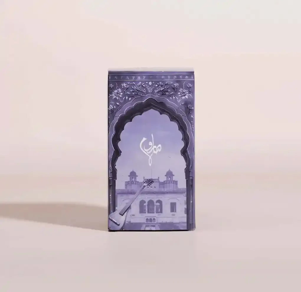 Guzel Fragrance - AK Galleria