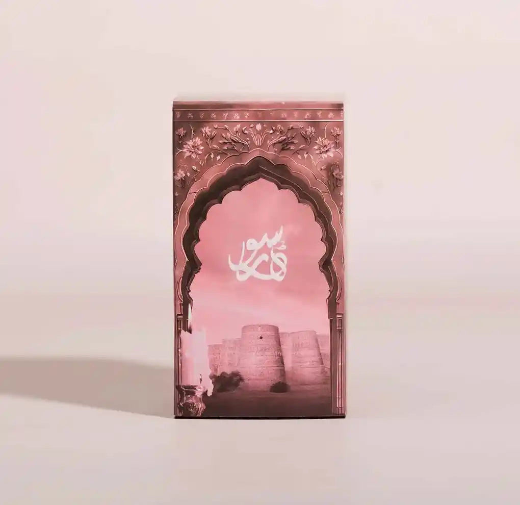 Guzel Fragrance