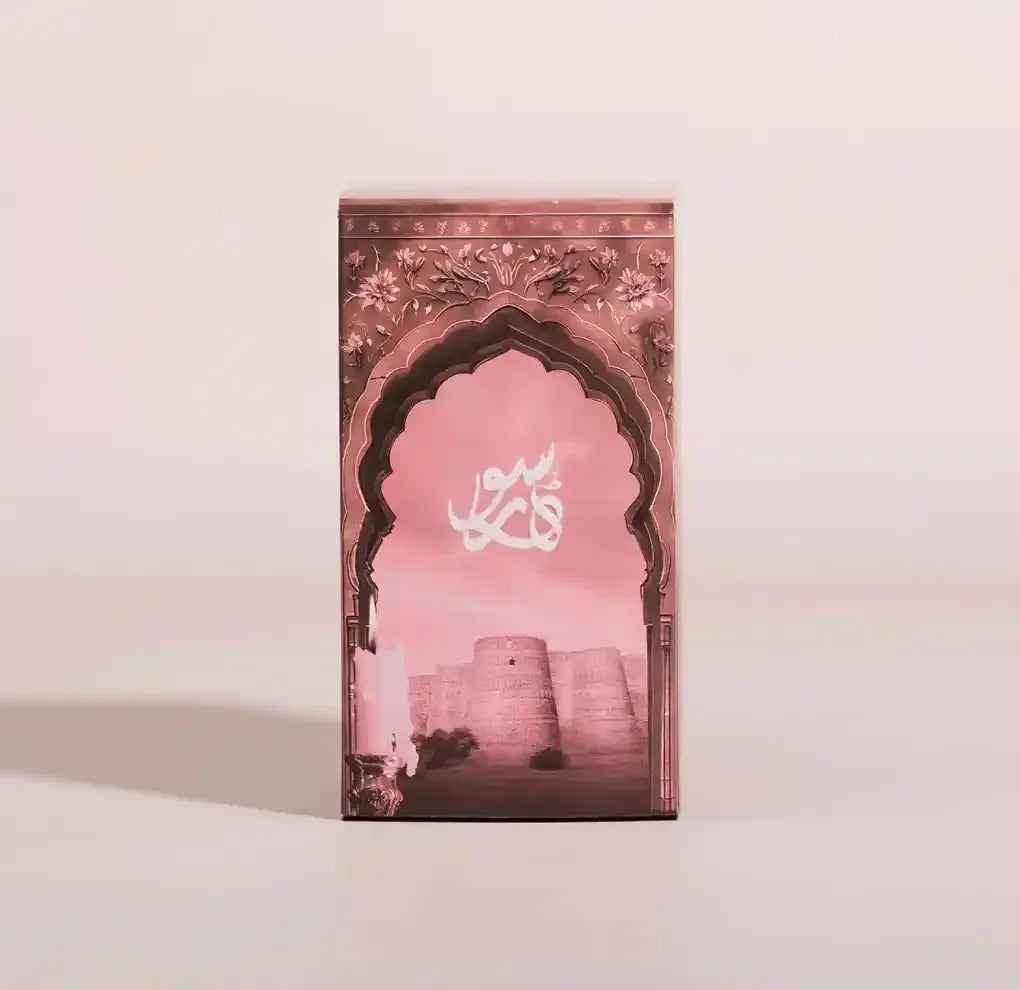 Guzel Fragrance - AK Galleria