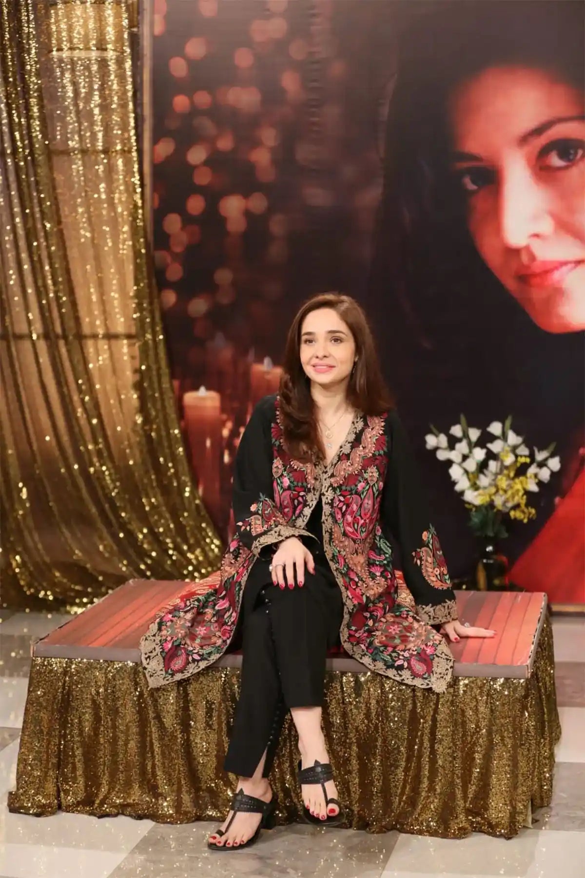 MANAAL ARFEEN