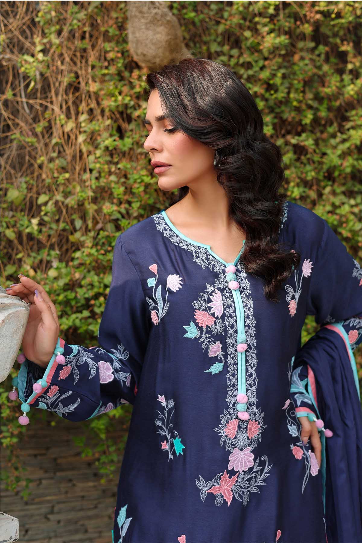 Reema Ahsan