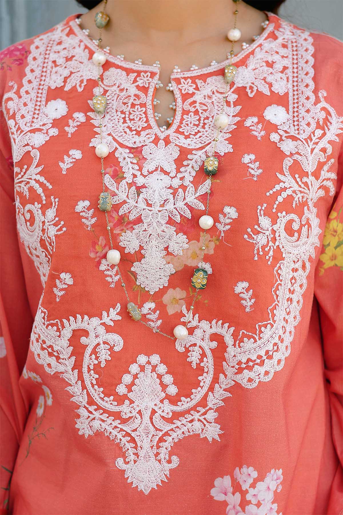 Reema Ahsan
