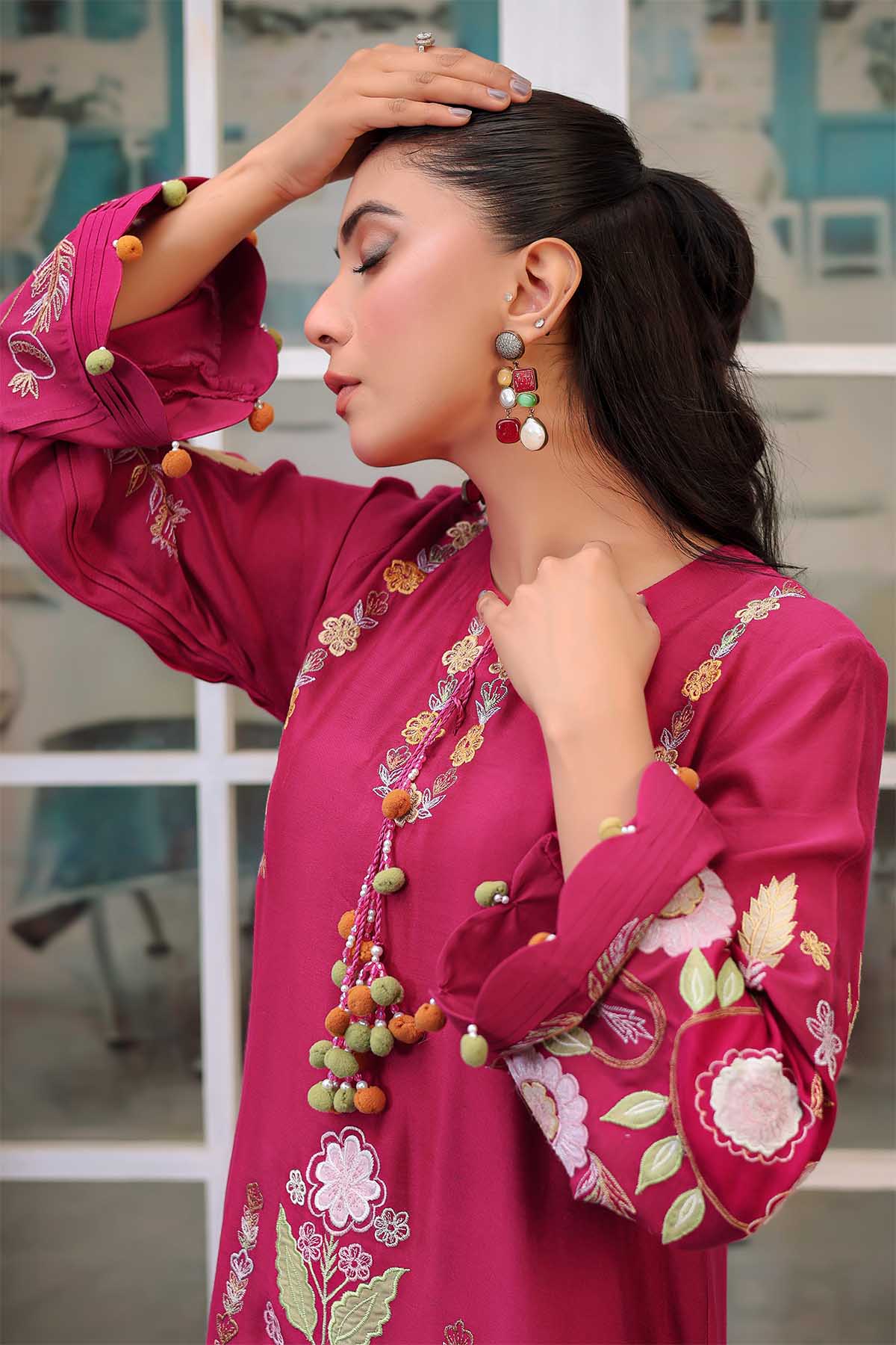 Reema Ahsan