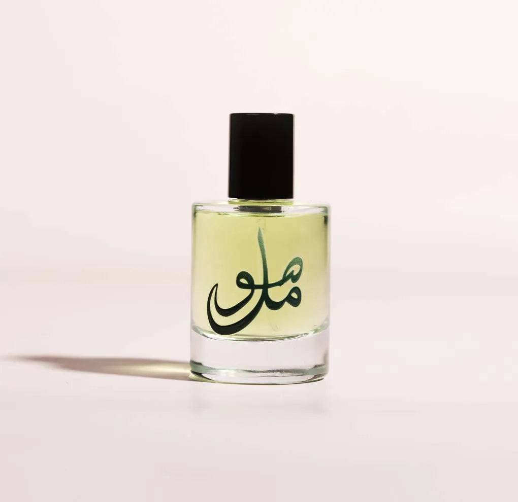 Guzel Fragrance