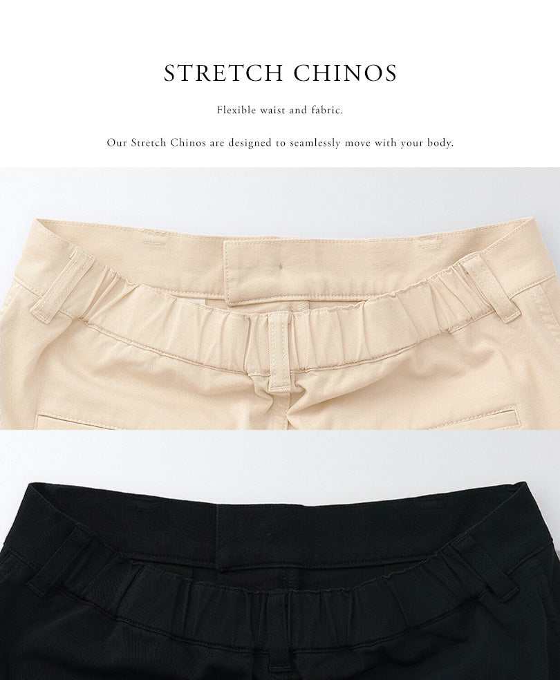 Stretch chinos waistband detail: beige and black with elastic back, flat front