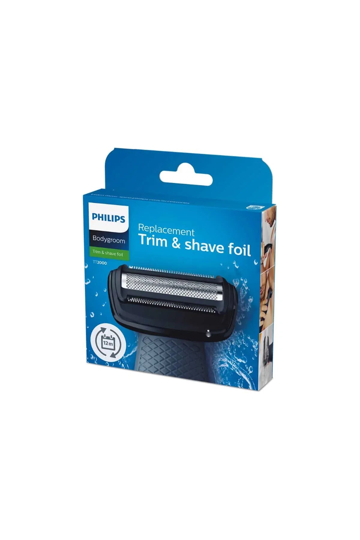 PHILIPS - AK Galleria