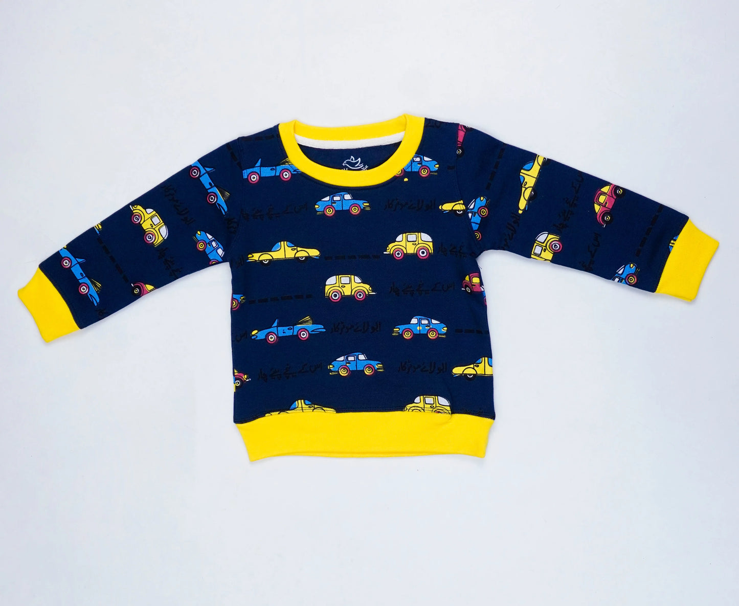 The nest clothing