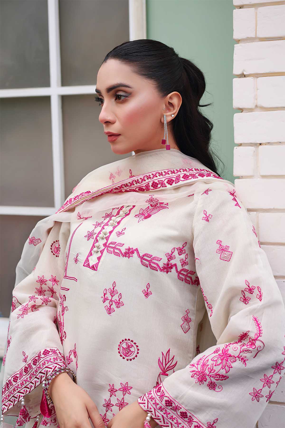 Reema Ahsan