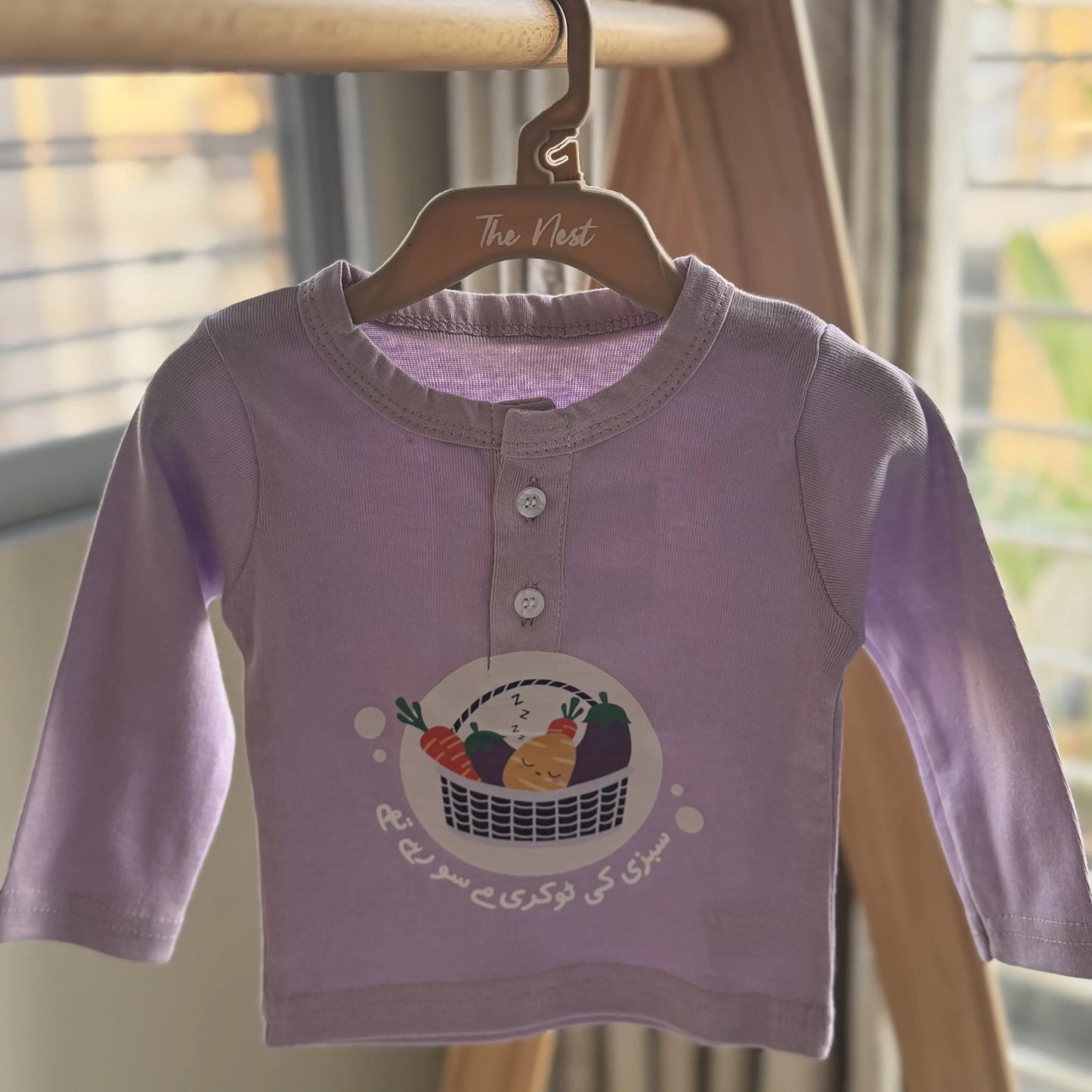 The nest clothing - AK Galleria