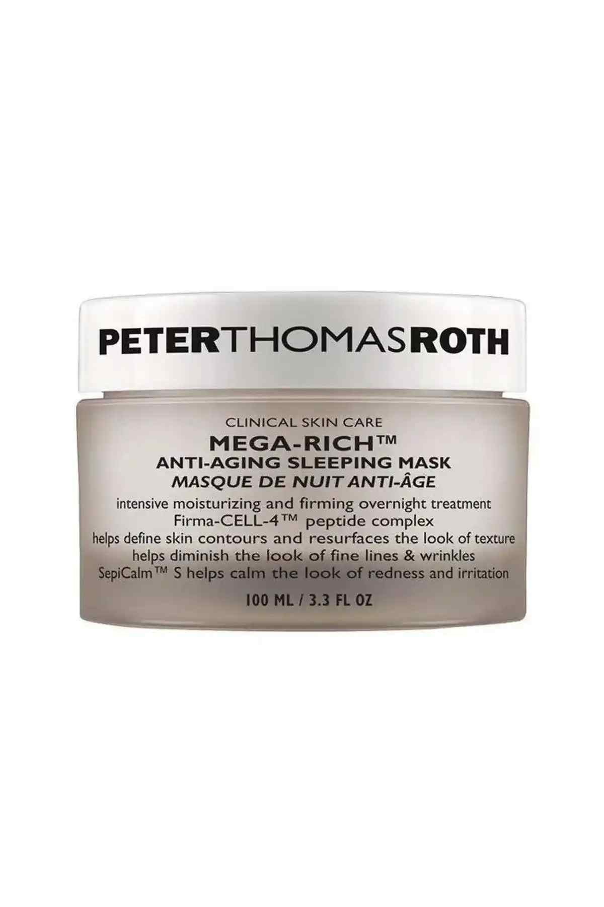 Black skincare cream jar with clear lid and label, 100 mL