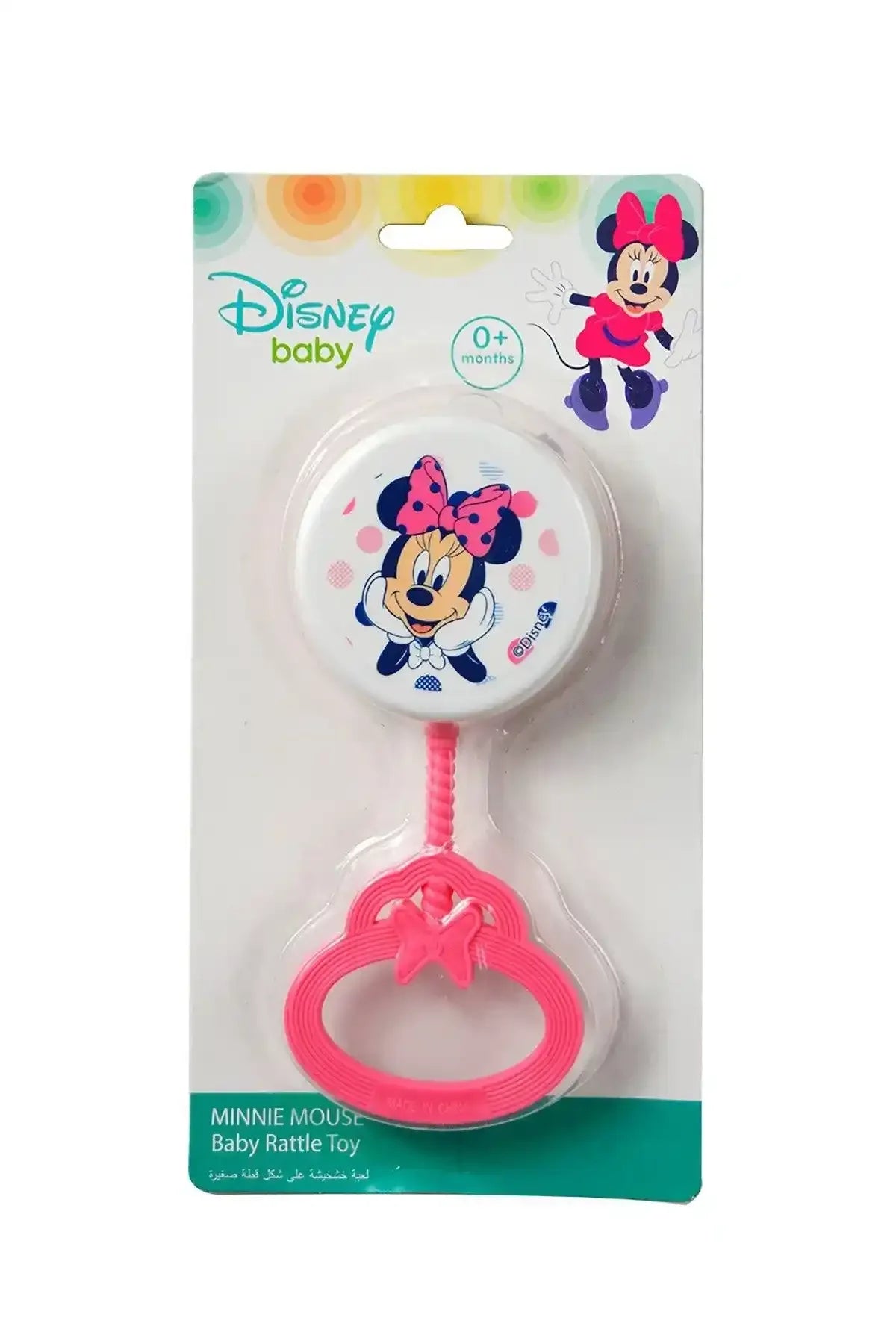 DISNEY