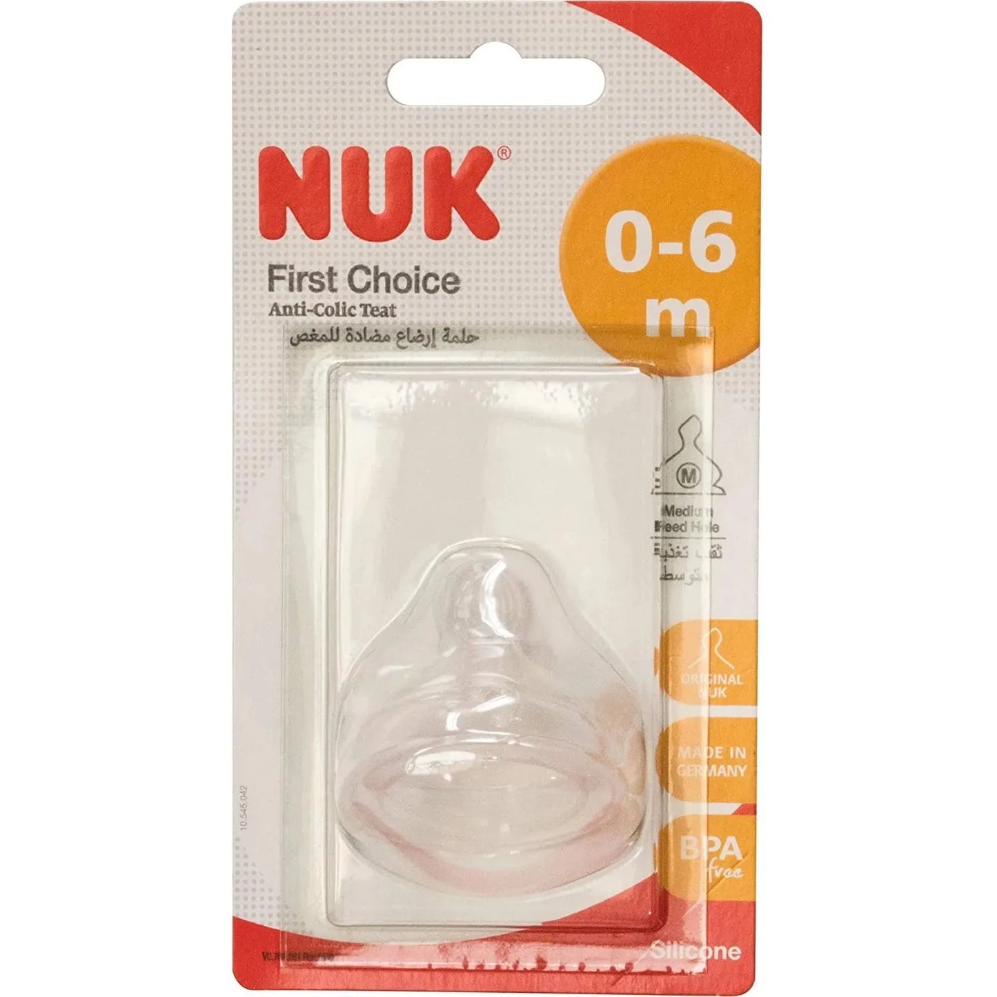 Nuk