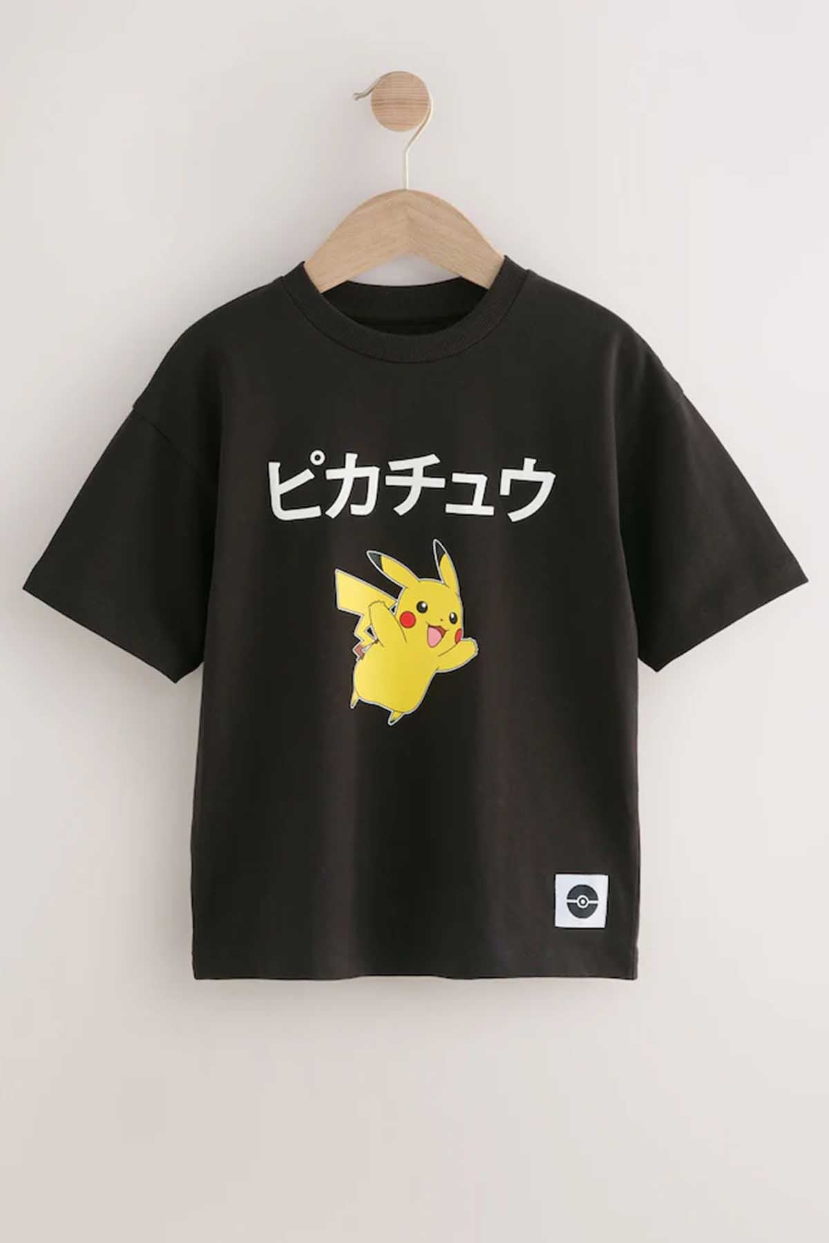 NEXT