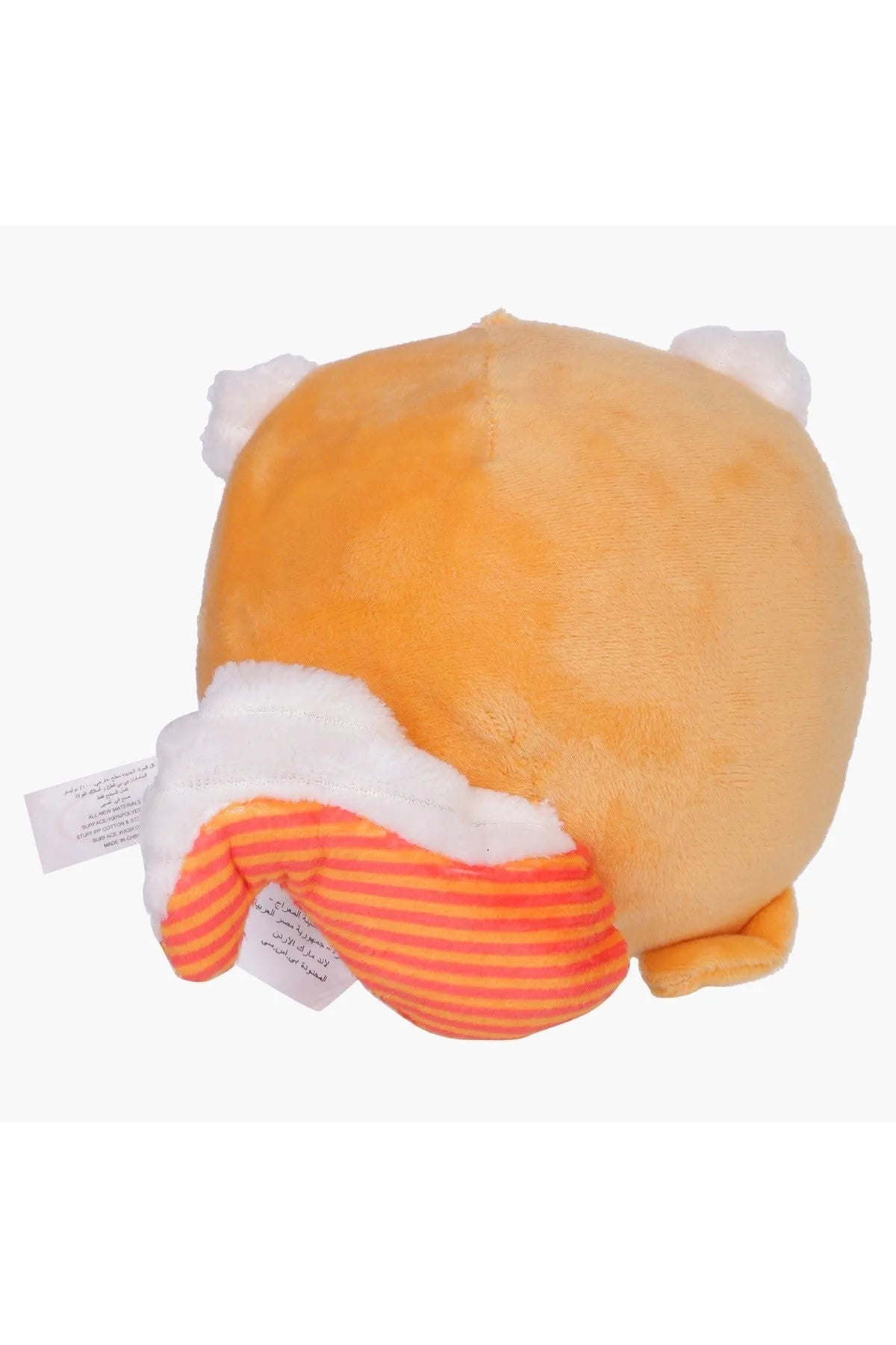 Orange plush hedgehog toy back view with white cloud trim and striped belly
